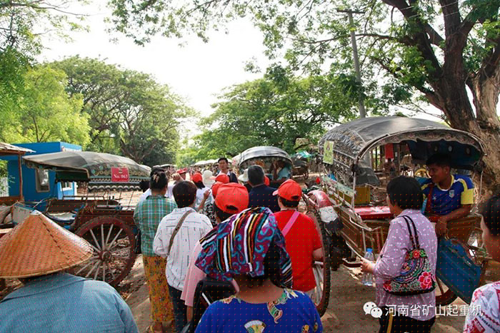Henan Mine 8th Xiaoxiao Culture Thanksgiving Tourism Festival – Return